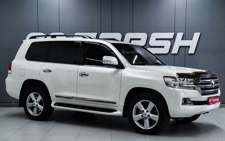 Toyota Land Cruiser 200, 2016 год, 7 499 000 рублей, 1 фотография