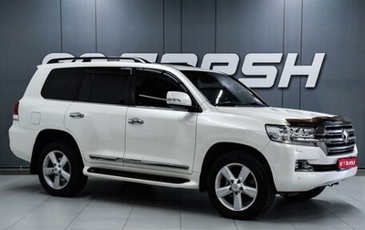 Toyota Land Cruiser 200, 2016 год, 7 499 000 рублей, 1 фотография