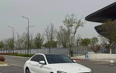 Mercedes-Benz C-Класс, 2021 год, 2 146 900 рублей, 1 фотография