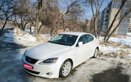 Lexus IS II рестайлинг 2, 2006 год, 1 450 000 рублей, 1 фотография
