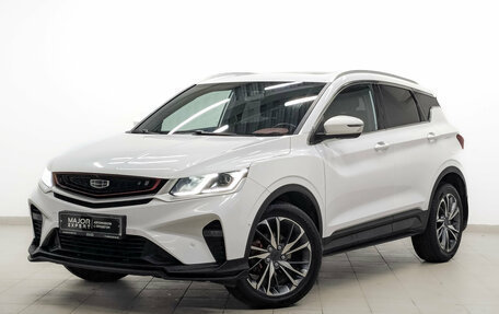 Geely Coolray I, 2023 год, 1 870 000 рублей, 1 фотография