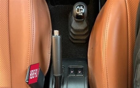 Suzuki Jimny, 2023 год, 1 303 000 рублей, 22 фотография