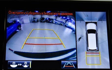 Toyota Land Cruiser 200, 2016 год, 7 499 000 рублей, 17 фотография