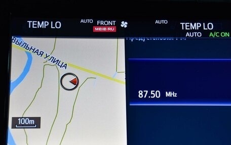 Toyota Land Cruiser 200, 2016 год, 7 499 000 рублей, 19 фотография