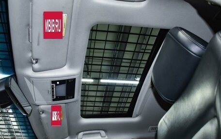 Toyota Land Cruiser 200, 2016 год, 7 499 000 рублей, 14 фотография