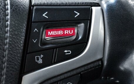 Toyota Land Cruiser 200, 2016 год, 7 499 000 рублей, 24 фотография