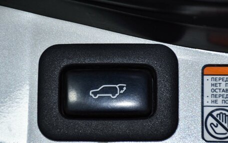 Toyota Land Cruiser 200, 2016 год, 7 499 000 рублей, 26 фотография