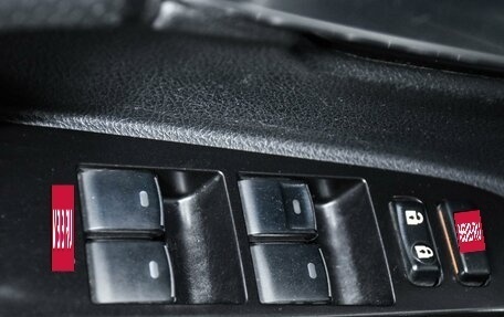 Toyota Land Cruiser 200, 2016 год, 7 499 000 рублей, 30 фотография