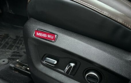 Chery Tiggo 8 Pro, 2022 год, 2 125 000 рублей, 12 фотография