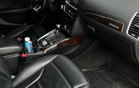 Audi Q5, 2013 год, 1 980 000 рублей, 10 фотография