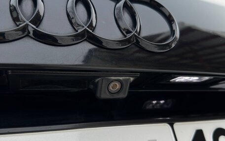 Audi Q5, 2013 год, 1 980 000 рублей, 6 фотография