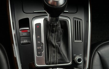 Audi Q5, 2013 год, 1 980 000 рублей, 13 фотография