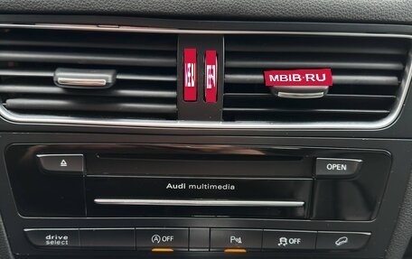 Audi Q5, 2013 год, 1 980 000 рублей, 12 фотография