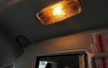 Audi Q5, 2013 год, 1 980 000 рублей, 22 фотография