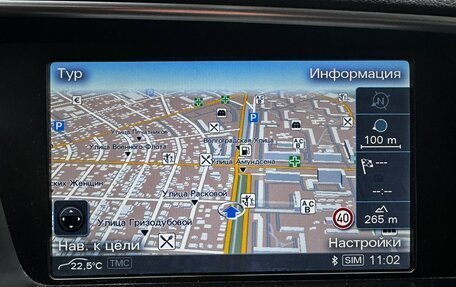 Audi Q5, 2013 год, 1 980 000 рублей, 16 фотография