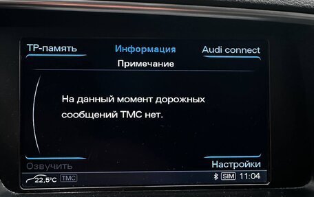 Audi Q5, 2013 год, 1 980 000 рублей, 19 фотография