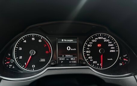 Audi Q5, 2013 год, 1 980 000 рублей, 17 фотография