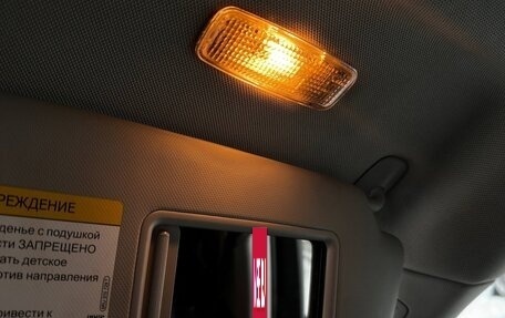 Audi Q5, 2013 год, 1 980 000 рублей, 24 фотография