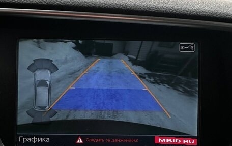 Audi Q5, 2013 год, 1 980 000 рублей, 18 фотография