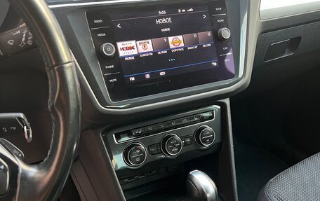 Volkswagen Tiguan II, 2020 год, 2 550 000 рублей, 13 фотография