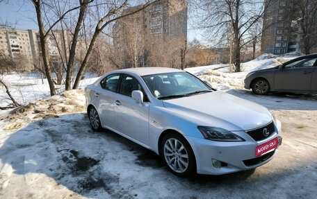 Lexus IS II рестайлинг 2, 2006 год, 1 450 000 рублей, 4 фотография