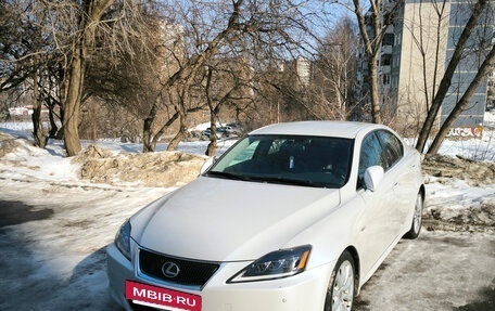 Lexus IS II рестайлинг 2, 2006 год, 1 450 000 рублей, 2 фотография