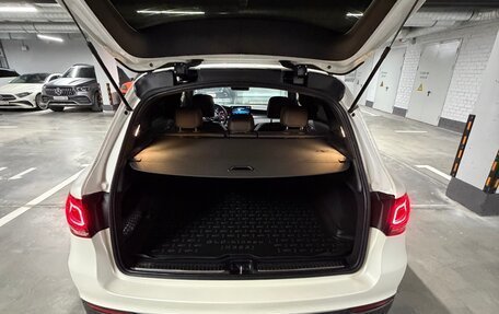 Mercedes-Benz GLC, 2021 год, 5 190 000 рублей, 9 фотография