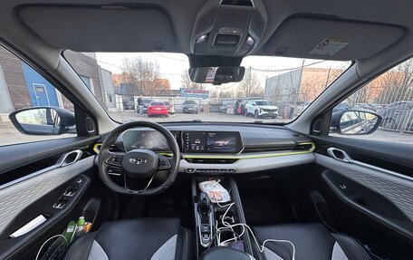 Geely Coolray I, 2023 год, 1 919 000 рублей, 8 фотография