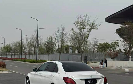 Mercedes-Benz C-Класс, 2021 год, 2 146 900 рублей, 4 фотография