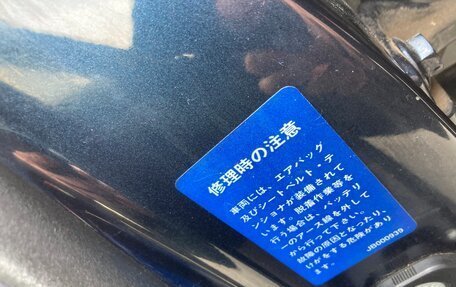 Mercedes-Benz C-Класс, 2001 год, 650 000 рублей, 26 фотография