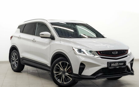 Geely Coolray I, 2023 год, 1 870 000 рублей, 3 фотография