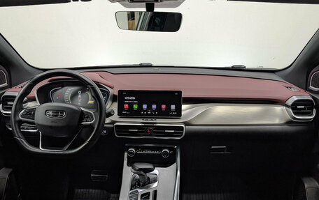 Geely Coolray I, 2023 год, 1 870 000 рублей, 14 фотография