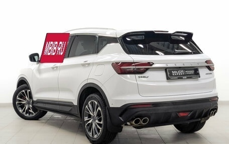 Geely Coolray I, 2023 год, 1 870 000 рублей, 7 фотография