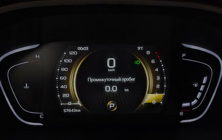 Geely Coolray I, 2023 год, 1 870 000 рублей, 16 фотография