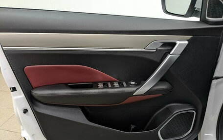 Geely Coolray I, 2023 год, 1 870 000 рублей, 19 фотография