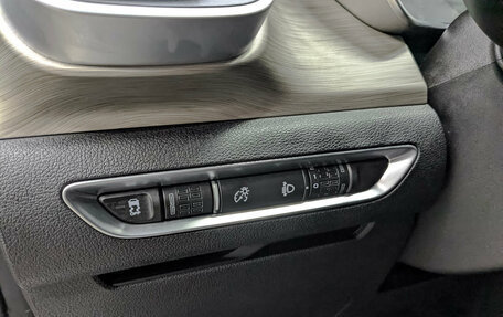 Geely Coolray I, 2023 год, 1 870 000 рублей, 25 фотография