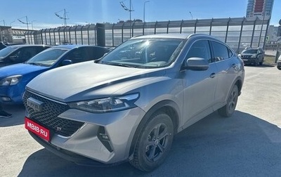 Haval F7x I, 2023 год, 2 190 000 рублей, 1 фотография