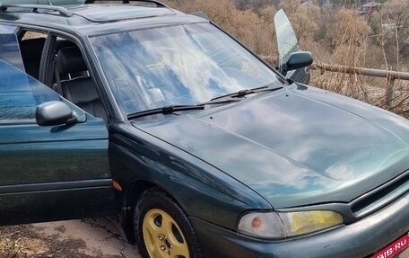 Subaru Legacy VII, 1997 год, 250 000 рублей, 1 фотография