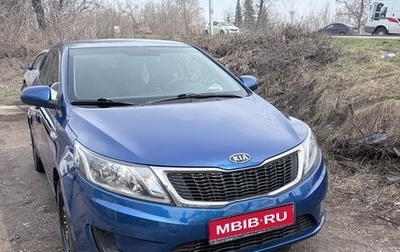 KIA Rio III рестайлинг, 2013 год, 700 000 рублей, 1 фотография