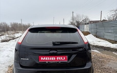 Ford Focus II рестайлинг, 2008 год, 550 000 рублей, 1 фотография