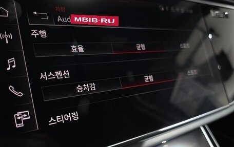 Audi Q7, 2026 год, 11 750 010 рублей, 14 фотография