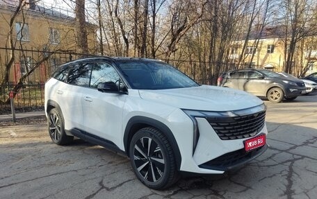 Geely Atlas, 2024 год, 2 990 000 рублей, 1 фотография