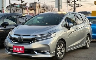 Honda Shuttle II, 2021 год, 1 282 000 рублей, 1 фотография
