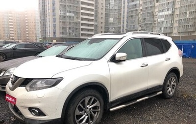 Nissan X-Trail, 2017 год, 2 000 000 рублей, 1 фотография