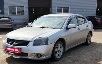 Mitsubishi Galant IX, 2007 год, 450 000 рублей, 1 фотография