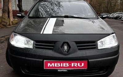 Renault Megane II, 2004 год, 209 000 рублей, 1 фотография