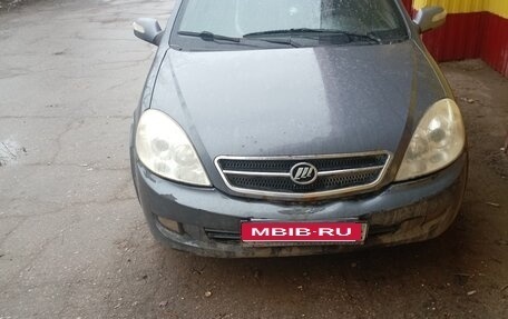 Lifan Breez (520), 2008 год, 200 000 рублей, 1 фотография