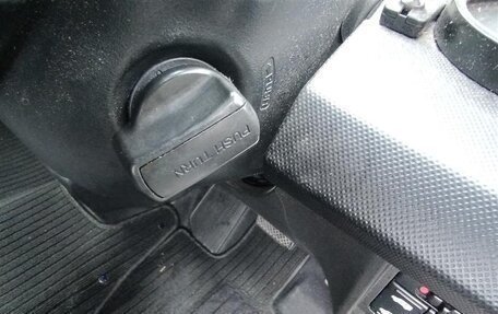 Honda Freed I, 2013 год, 697 000 рублей, 13 фотография