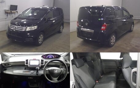 Honda Freed I, 2013 год, 697 000 рублей, 21 фотография