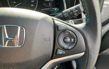 Honda Shuttle II, 2021 год, 1 282 000 рублей, 15 фотография